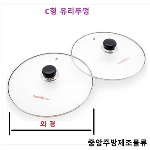 업소용 경질 전골 냄비 유리뚜껑, C형, 유리뚜껑 24cm, 1개