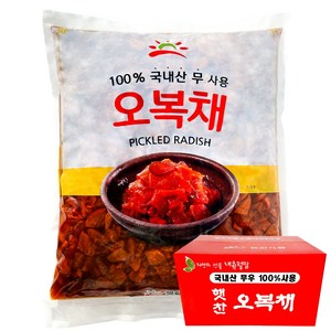 해성 오복채 4kg 무짠지 오복지 먹지채 대용량 업소용 반찬 장아찌 절임, 1개