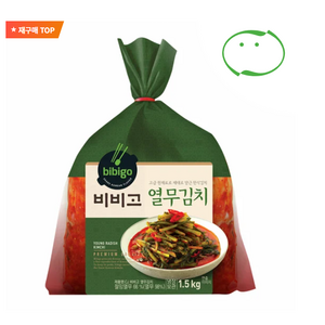 비비고 열무김치1.5kg x 2팩, 1.5kg, 2개