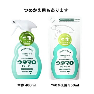 일본 우타마로 클리너 다목적세정제 본품400ml 리필용350ml, 리필350ml, 1개, 350ml