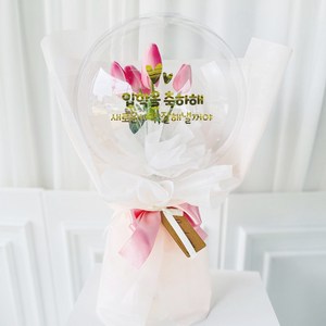 러블리팜 터지지 않는 매직 꽃풍선 꽃다발형_튤립 25cm 꽃풍선+LED조명+용돈홀더 10P 생일 생신 졸업 입학 어버이날 결혼 기념일 프로포즈 용돈 홀더 나만의 특별한 꽃풍선, 1개