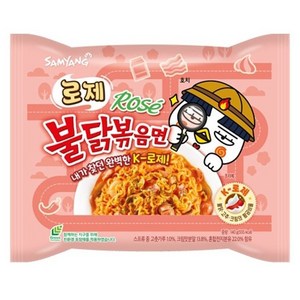 로제 불닭볶음면 140g, 32개