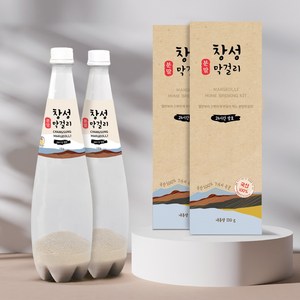 창성 국내산 쌀로 만든 분말 Makgeolli Kit DIY 무아스파탐 (케이스 포함), 4개, 110g