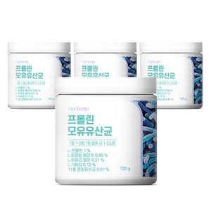 퍼펙토 프롤린 모유유산균, 4개, 120g