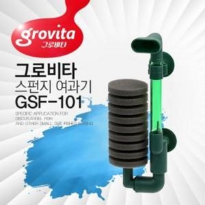 그로비타 스펀지여과기 (단기) GSF-101 / 아쿠아메이드, 1개