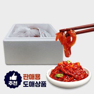 [모든반찬] 오징어젓 10kg, 1개