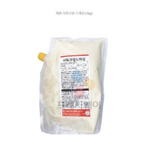 [피자다] 태원식품 샤워크림드레싱 1kg, 1개