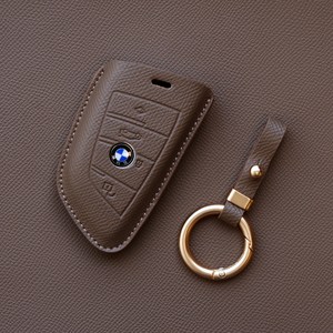 트니르 BMW 호환 스마트 키케이스 신형 천연 소가죽 맞춤 차키링 차키홀더 차량용품, BMW B타입, 카푸치노