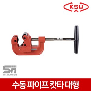 공성 수동파이프캇타 PC-60 대형 KSU-2 10mm~60mm 철근카타 동파이프캇타, 1개