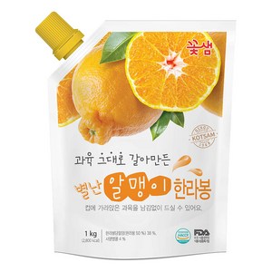 꽃샘 별난알맹이 한라봉 1kg 2개세트, 2개