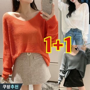 100kg까지 빅사이즈 1+1 여성 펀칭 브이넥 얇은 니트티 라우스 봄 여름 편한 이쁜 입술넥 라핑브이그물 간절기 반팔 젊어 보이는 기본 솔리드 긴팔 루즈핏 오버핏 6xl 스웨터