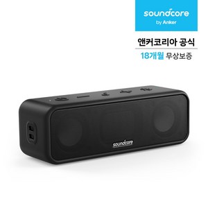 앤커 사운드코어3 블루투스 스피커 A3117, Black