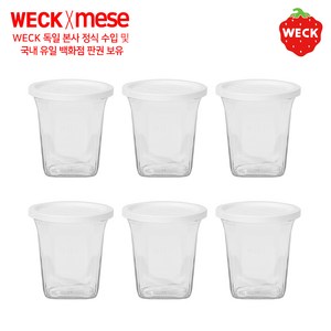 PE weck [메세몰] 독일 웩 밀폐용기 유리용기+PE마개 세트상품(4p 6p 12p), 1개, PE-747 6p