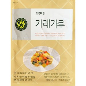 초록마을 카레가루, 2개, 100g