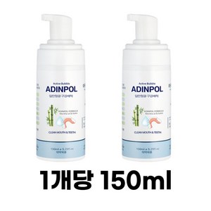 디스콜 K 거품치약, 300ml, 1개