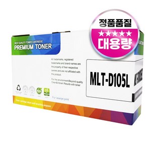 삼성 MLT-D105L 호환 재생 토너, 1개, 검정