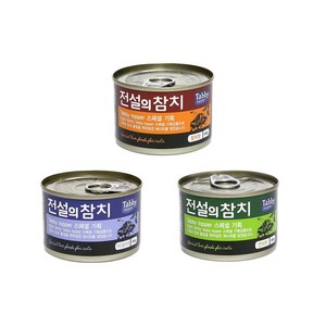 테비토퍼 전설의 참치 160g x 24개입 고양이캔, 콤보(3종 8개씩), 24개