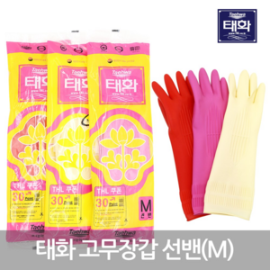 태화 고무장갑 선밴 아이보리, 중(M), 10개