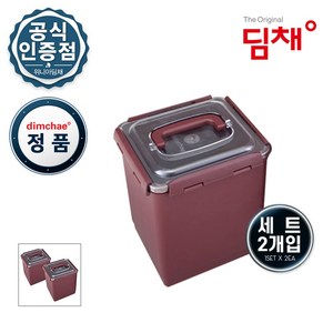 위니아 딤채 정품 김치통 WD005985 김치용기 6.3L 투명EZ생생용기, 2개