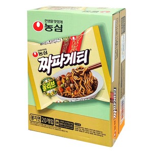 농심_올리브짜파게티멀티팩_140G*40봉, 40개