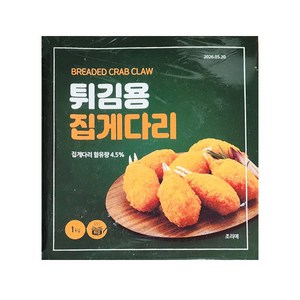 (무)(냉동)랜시푸드 집게다리맛살(냉동 1Kg)X10개, 10개, 1kg