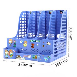 두꺼워진 서류꽂이 서류틀 책상 수납함 수납선반 책상 책꽂이 자료선반 사무용, 블루하트/필통+스티커특두께