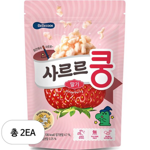 베베쿡 유아용 사르르쿵 과자, 딸기맛, 23g, 2개