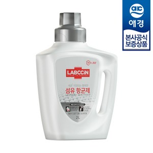 랩신 섬유항균제 상쾌한 솔잎향 본품, 2L, 1개