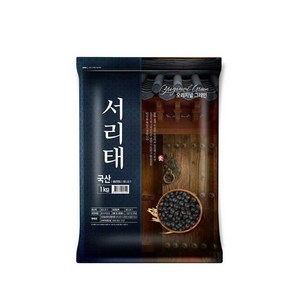 오리지널그레인 서리태, 1kg, 2개