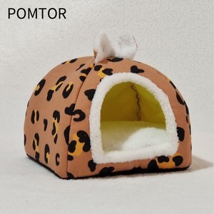 POMTOR 고양이집 강아지집 숨숨집 하우스, 1개, 오렌지