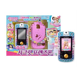 시크릿쥬쥬 쥬쥬의 시크릿 프렌즈폰 완구, 혼합색상, 1개