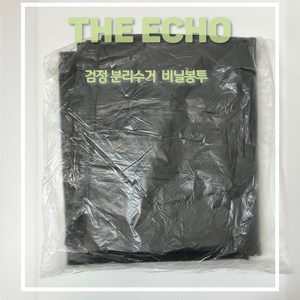 더에코 검정 비닐 분리수거 흑색 쓰레기봉투, 30개, 100L