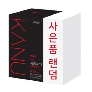 카누 미니 마일드로스트 아메리카노 100T, 900mg, 100개입, 1개