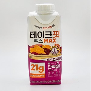 테이크핏 맥스 호박고구마맛, 250ml, 15개