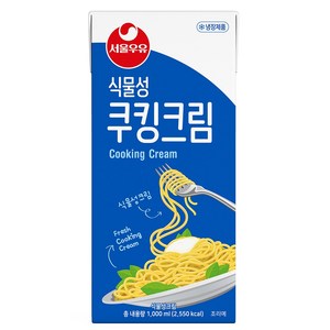 서울우유 식물성쿠킹크림1000ml, 1L, 3개