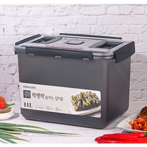 락앤락 숨쉬는 김치통 그레이, 14L, 1개