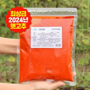 더옹달샘 A+++급 국산 고추가루 500g 고추장용 보통맛(꼭지제거), 1개