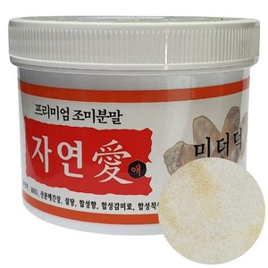 이든타운 자연애 미더덕분말 100g 미더덕 가루 조미분말 시즈닝, 1개