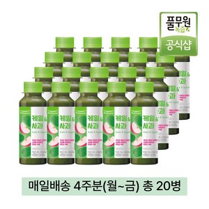 [풀무원녹즙] 매일배송 케일&사과, 130ml