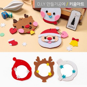 크리스마스 만들기 펠트 손거을3종 DIY, 눈사람