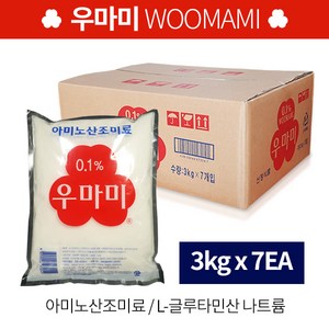 우마미 아미노산 핵산조미료 3kg x 7 L글루타민산나트륨 미원, 7개