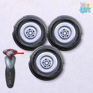 [호환] 필립스 전기면도기 S5587/25 면도날 2세트 호환품 고산상회