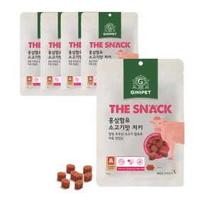 정관장지니펫 홍삼함유 져키 80g, 소고기, 5개