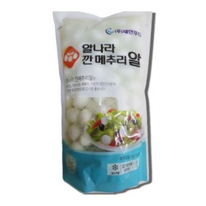 반찬단지 삶아서 깐 메추리알 1kg 1개