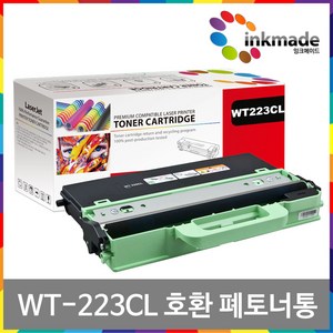 WT-223CL 호환 폐토너통 HL-L3210CW DCP-L3551CDW MFC-L3750CDW, 상세페이지 참조, 1개