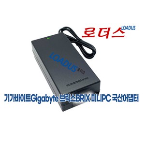 기가바이트 Mini-PC 브릭스BRIX H310M STX i3-9100 GB-BRi3-10110 GB-BKi5T-7200 미니PC용 호환 19V 4.74A 국산어댑터, 1개, 어댑터+파워코드1.0M