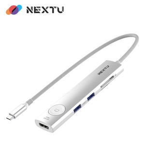 넥스트유 유이하 8in1 HDMI 온오프 USB C타입 멀티허브 2298TCH-4K, 01. Silve, 1개 (1년무상 A/S)