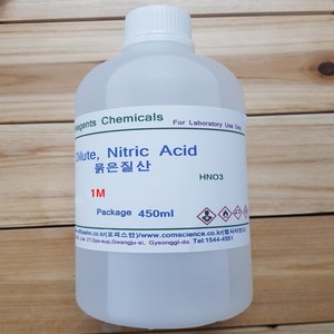 묽은질산용액 묽은질산 1M(1N) 화)450ml Dilute Nitic Acid Solution (1M)