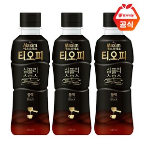 티오피 심플리 스무스 블랙, 240ml, 20개