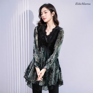 [엘드마마] 하이엔 힙커버 롱블라우스